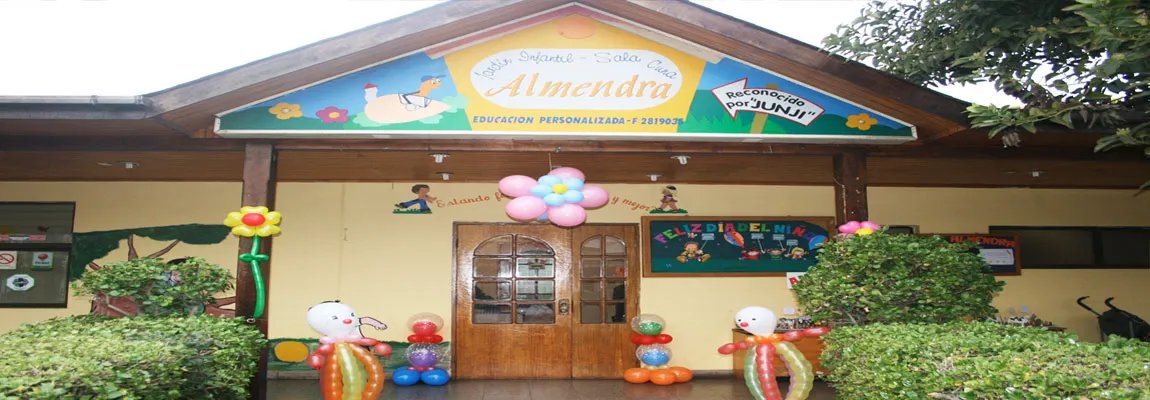Foto del jardín